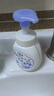 花王（KAO）儿童洗手液补充装430ml 泡沫型洗手液补充装宝宝家用抑菌洗手液 实拍图