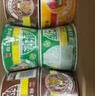 公仔方便面迷你碗泡面速食混合随机口味34g*18碗 早餐零食点心 实拍图