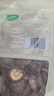 十月稻田 香菇 200g 干香菇 厚蘑菇冬菇 山珍菌菇干货 煲汤火锅炒菜食材 实拍图
