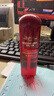 韩束红蛮腰柔肤水50ml 抗皱紧致补水保湿护肤化妆品出差旅行装小样 实拍图