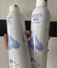 颐莲（RELLET）补水保湿喷雾1000ml（300ml*3+100ml）送礼物 实拍图