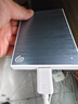 希捷（SEAGATE）移动硬盘 2TB 加密 USB3.0高速 希捷铭2.5英寸 蓝 机械硬盘 便携办公学习保护隐私 数据恢复服务 实拍图