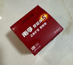 南孚7号电池16粒 七号碱性 聚能环5代 适用血压计/燃气表/遥控器/电子秤/挂钟/无线鼠标/计算器/玩具等 实拍图