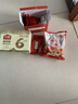 沃隆每日坚果525g/21袋定制款坚果礼盒送礼干果零食大礼包 实拍图