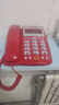 福多多电话机座机固定电话来电显示免电池双接口多功能办公家用 F888红色(无免提) 实拍图