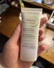 贝德玛（BIODERMA）【双11】毛修控油乳净妍收敛精华乳隐匿毛孔妆前乳 有效期27年1月 实拍图