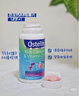 奥斯特林ostelin 儿童钙恐龙钙90粒 2-13岁宝宝钙片维生素D3+钙咀嚼片进口 【三瓶实惠装】经典儿童恐龙钙 实拍图