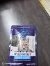 BLUE BUFFALO 蓝挚蓝馔美国进口原野精灵高蛋白含去骨鸡肉成猫猫粮85g 实拍图