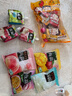 高柔（COZZO）多口味蒟蒻果冻0卡0脂魔芋果冻 进口儿童休闲零食大礼包240g*2袋 实拍图