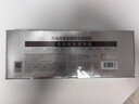百雀羚（PECHOIN）多肽聚胶光感面膜盒装*2胶原水光抗皱补水免洗品质国货送女友 实拍图