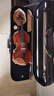 曼尔乐器小提琴弓专业练习演奏级巴西红木小提琴弓子真马尾 3/4提琴弓子 实拍图