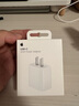 Apple/苹果 20W USB-C充电器  type-c充电器苹果手机充电器原装手机快充头 苹果17手机充电 实拍图