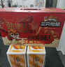 百草味休闲零食大礼包2124g/20件混发 鸡爪肉脯解馋夜宵送女友团购送礼 实拍图