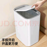 五月花夹缝按压式垃圾桶12L家用大号卫生间厨房客厅带盖垃圾桶可壁挂 实拍图