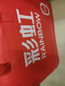 彩虹双人自动断电除菌除螨小型宿舍无纺布电热毯电褥子1.5*1.2米 实拍图