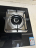 苏泊尔（SUPOR）燃气灶煤气灶具[家电国家补贴至高20%]5.2KW猛火一级能效嵌入式宽域控火可拆卸炉头 天然气DB27 实拍图