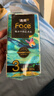 洁柔抽纸 艺术油画Face4层100抽*3包 可湿水面巾纸湿水柔韧 亲肤细腻 实拍图