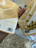 良品铺子开心果每日坚果干果孕妇儿童零食休闲食品小吃98g 实拍图