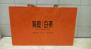 印象堂茶叶陈皮白茶寿眉方片茶饼10盒50小片250g礼盒装送人送长辈礼品 实拍图