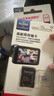 闪迪（SanDisk）128GB TF（MicroSD）4K内存卡 行车记录仪 监控摄像头专用 10,000小时录制 重复读写高耐用存储卡 实拍图