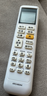 尼初 适用大金DAIKIN空调遥控器arc480a2万能通用arc480a3 arc480a5 ARC480A4【原机型号】带电池 实拍图