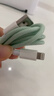 帅玺 适用iphone14数据线手机充电线苹果13快充usb12Pro平板11ipad短款xr 单条装-(清新绿) 1.5米 实拍图