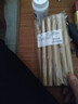 艾条艾柱纯艾草艾灸条艾灸盒热敷包 熏香驱蚊虫专用神器京东试用 10根【1袋10根散装艾条】 实拍图