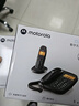 摩托罗拉（Motorola）cl101c子母机电话机办公室远距离一拖一家用无绳一拖二无线子母机 接线电话 家用耐用座机字母机 cl101c黑色 一拖一 实拍图