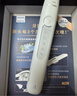 飞利浦（PHILIPS）【肖战推荐】电动牙刷钻石3系 生日礼物 情侣款送男生/女友 微泡水流HX5181/01皓月白 国家补贴 实拍图