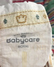 babycare皇室狮子王国弱酸纸尿裤新生儿NB68片(<5kg)婴儿尿不湿亲肤 实拍图