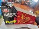 卫龙麻辣辣条爆麻爆辣挑战辣320g休闲小零食辣条礼包独立小包装 实拍图