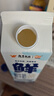 辉山（Huishan）鲜牛奶 全脂牛奶 早餐伴侣 家庭装 鲜奶 屋顶包 950g 实拍图
