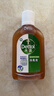 滴露（Dettol）消毒液250ml 衣物消毒水家居室内环境地板消毒 衣物除菌剂松木香 实拍图