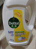 滴露（Dettol）衣物除菌液 消毒液 柠檬3L 99.9%杀菌除螨内衣儿童衣物可配洗衣液 实拍图