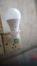 超亮led灯泡e27螺口家用白光暖光护眼照明3W5W7W9W12瓦球泡节能灯 超亮【12W】好灯好质量 白光【1支装】 实拍图