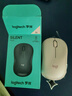 罗技（Logitech）M221轻音鼠标 无线鼠标 办公鼠标 对称鼠标 带无线微型接收器 茱萸粉 实拍图