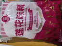 莲花味精2000g 纯粮酿造无添加 99%高纯度 家用餐饮批发 实拍图