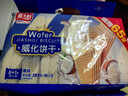 嘉士利威化饼干零食早餐点心夹心饼干 椰味389g+65g/袋 办公室零食代餐 实拍图