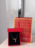 中国黄金（CHINA GOLD）18K金节节高升项链女款百搭竹节吊坠母亲节生日礼物送女友爱人 18K竹节吊坠【配S925银链】 实拍图