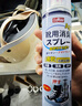 巨奇严选 鞋子除臭剂360ml*3瓶银离子消毒杀菌脚臭喷雾球鞋防臭鞋袜 实拍图