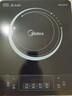美的（Midea） 电磁炉大功率家用 防水面板2200W大功率 炒菜火锅不粘炒锅一体小型电磁灶 RT22E01【一炉配2锅】 电磁炉 实拍图