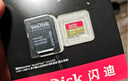 闪迪（SanDisk）256GB TF(MicroSD)内存卡 4K极速金卡A2 V30 U3行车记录仪 运动相机无人机 监控存储卡 读190MB/s 实拍图
