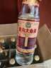 双沟大曲优异53度500ml*12瓶整箱装光瓶纯粮酒【金标升级装】 实拍图