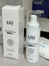 Ufly狐臭喷雾 止汗露 祛腋臭汗臭去腋下狐臭除味根源净味男女士专用 喷雾50ml 实拍图
