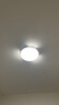 惠普精工吸顶灯led卧室现代简约餐厅中山灯具圆形40cm遥控三色 实拍图