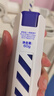 海洋至尊多效乳60g*2水乳精华面霜6合一全能乳液保湿控油男士护肤品送男友 实拍图