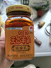 天台羊泉 云南牟定油腐乳320g 卤腐霉豆腐红油豆腐乳调料拌面蘸水下饭菜 实拍图