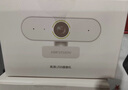 HIKVISION海康威视电脑摄像头2K高清广角带麦克风USB免驱即插即用外接笔记本台式机视频会议直播带货E15 实拍图