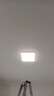 欧普（OPPLE）全光谱64瓦护眼卧室灯智能LED照明灯具简约方卧包安装 方卧 实拍图