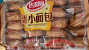 达利园法式小面包香奶味400g独立包装儿童学生充饥解馋休闲零食早餐 实拍图